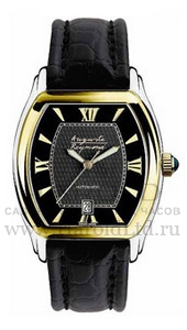 ����������� ���� Auguste Reymond Dixieland 39230.261